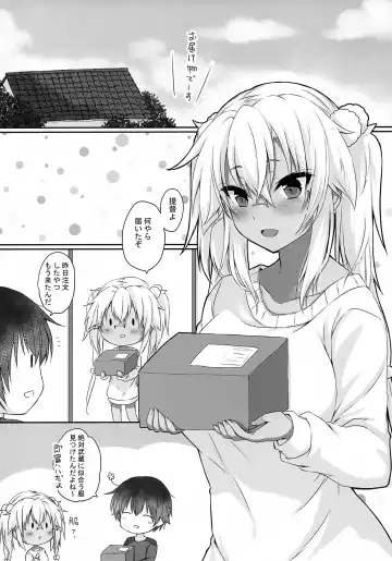 [Mashiro Yukiya] Daisenkan Koi o Suru Ushigara Bikini to Musashi-san Fhentai - Page 2