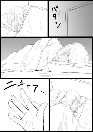 Haha Anal -- Mother and Child Orgy Club Ch7 - Mom's Ass Fhentai - Page 19