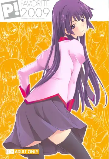 Read [Hozumi Takashi] FAVORITE 2009 - Fhentai