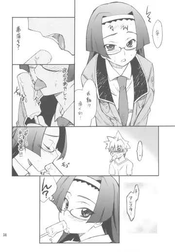 [Hozumi Takashi] FAVORITE 2009 Fhentai - Page 54