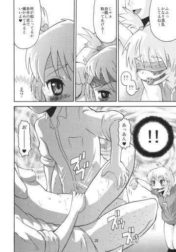 [Norakuro Nero] Cure Puri Fhentai - Page 21