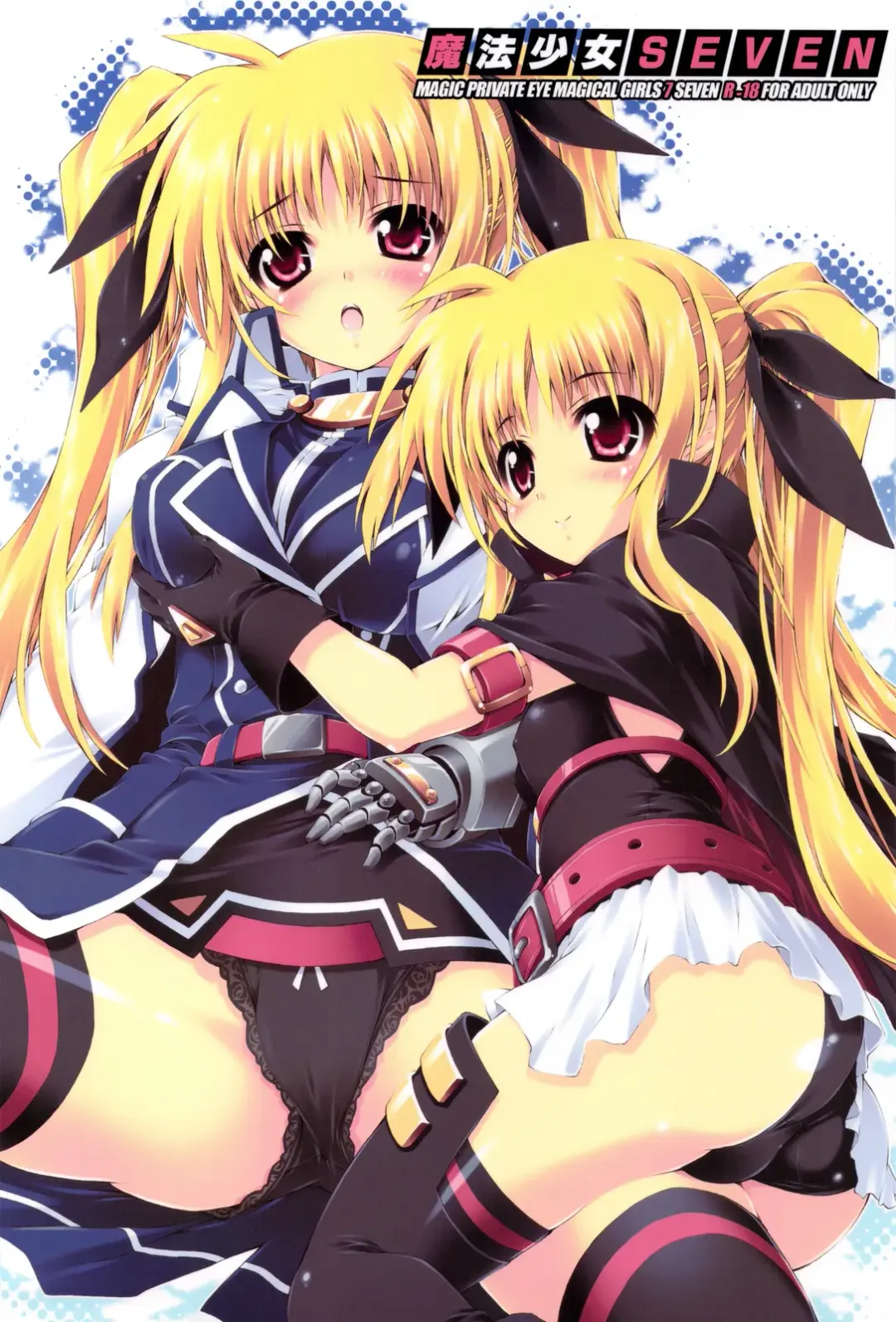 [Mitsuki Mantarou] Mahou Shoujo SEVEN Fhentai - Page 1