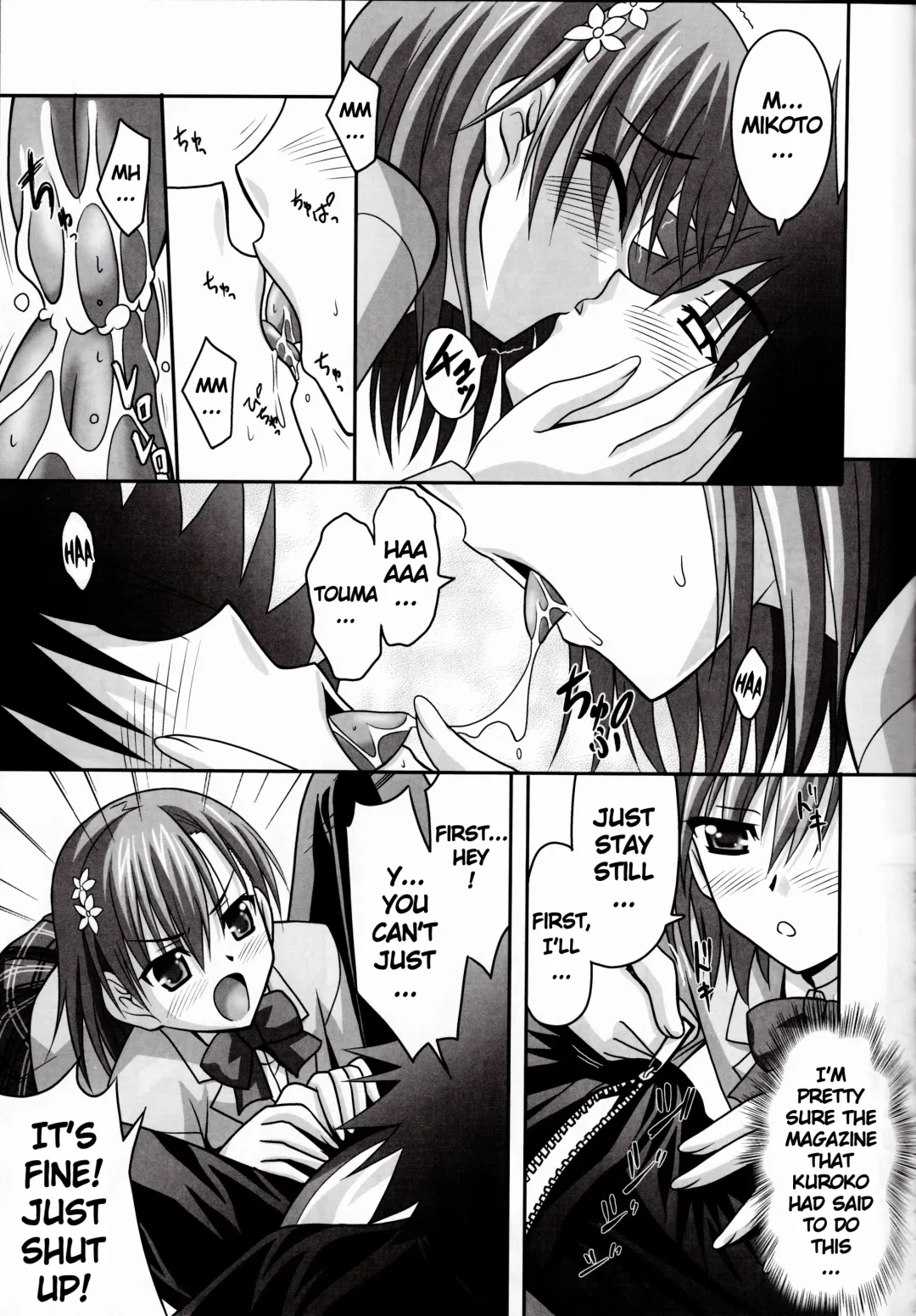 [Sinbo Tamaran] Anemone Fhentai - Page 10