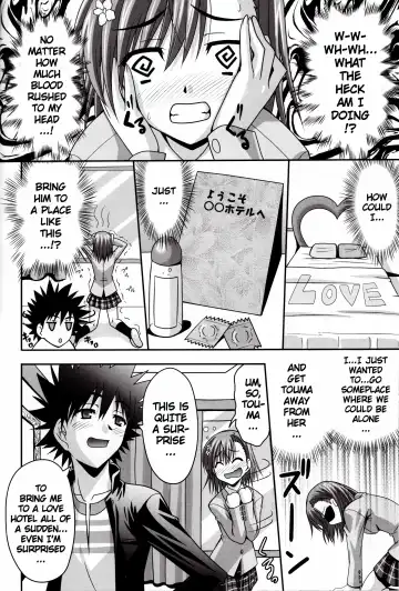 [Sinbo Tamaran] Anemone Fhentai - Page 7