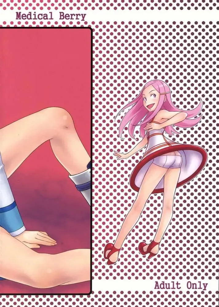 [Ha-ru] Happy Swell Fhentai - Page 23