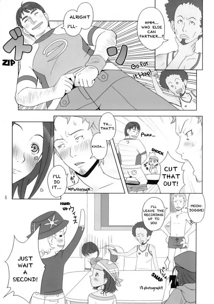 [Ha-ru] Happy Swell Fhentai - Page 6