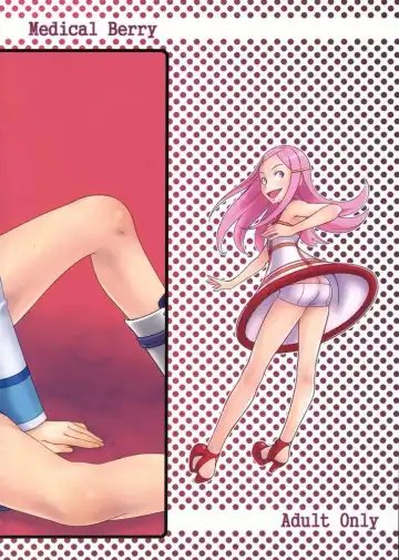 [Ha-ru] Happy Swell Fhentai - Page 23