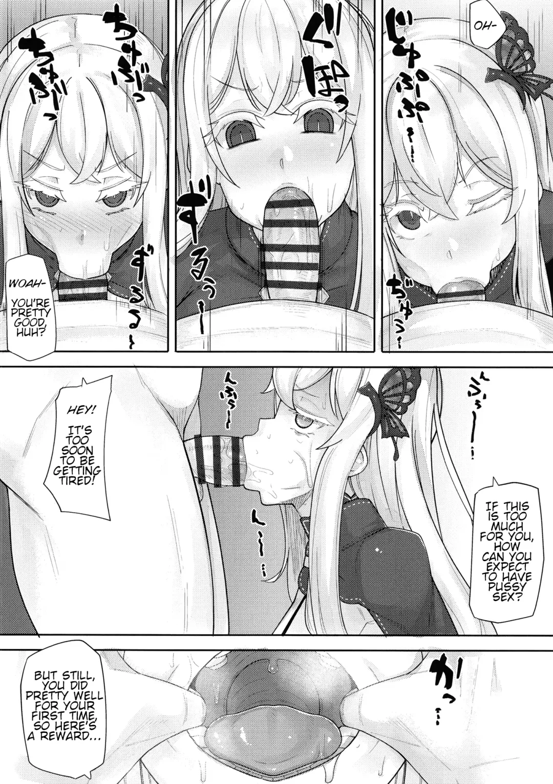 [Mmm] Sukebe na Koto Nannimo Shiranai Echidna-chan Onaho | Echidna: Sexually Ignorant Onahole Fhentai - Page 8
