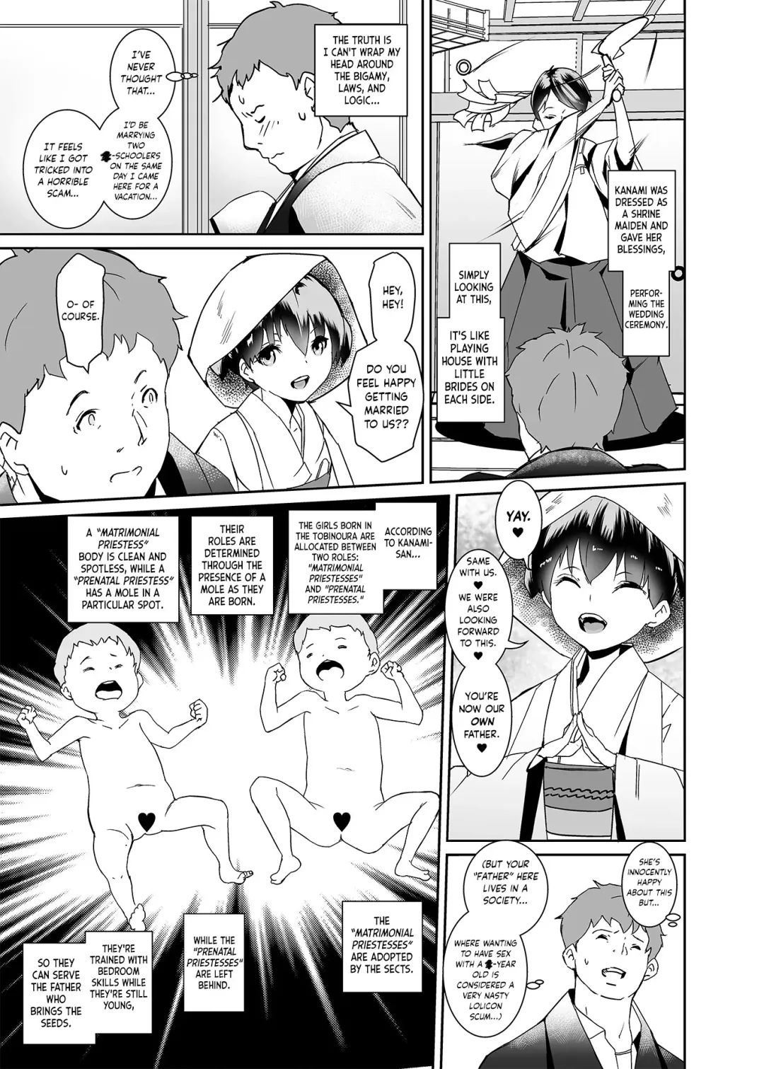 [Tokorot] Watashi-tachi Kozukuri Suru Tame ni Umarete Kimashita Fhentai - Page 8
