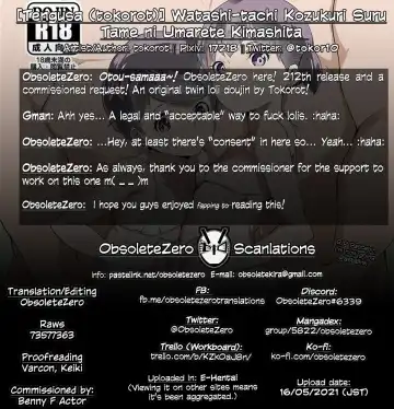 [Tokorot] Watashi-tachi Kozukuri Suru Tame ni Umarete Kimashita Fhentai - Page 35