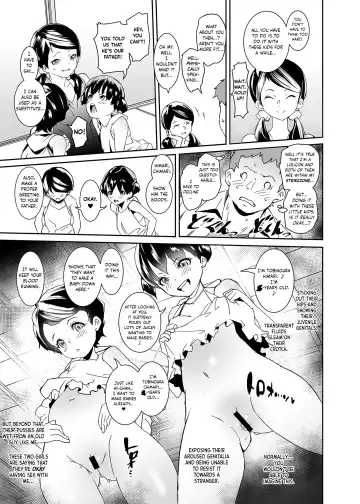 [Tokorot] Watashi-tachi Kozukuri Suru Tame ni Umarete Kimashita Fhentai - Page 6