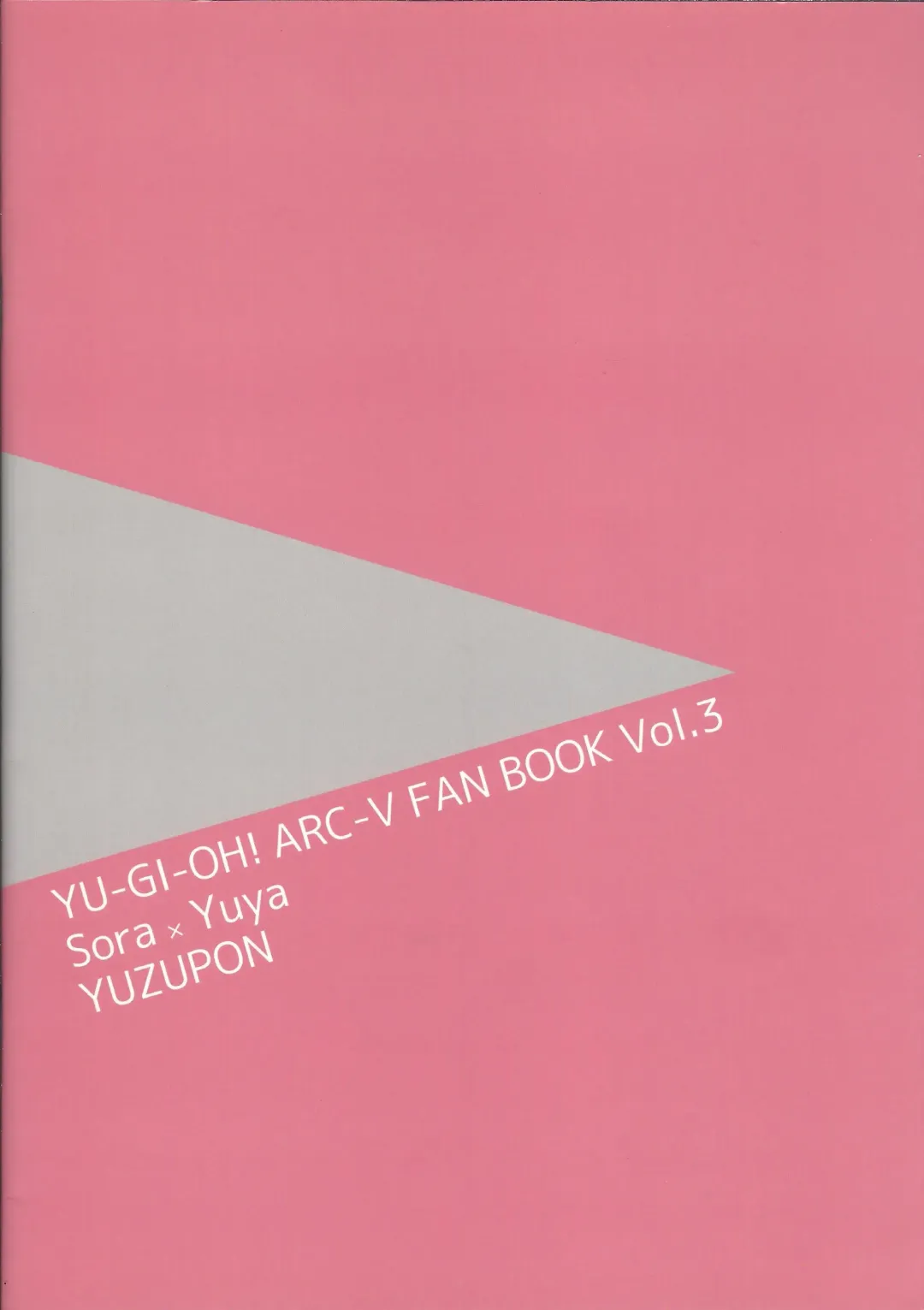 [Yuzushiko] Sora Yuya H! 2 Sora-kun Produce! Fhentai - Page 21