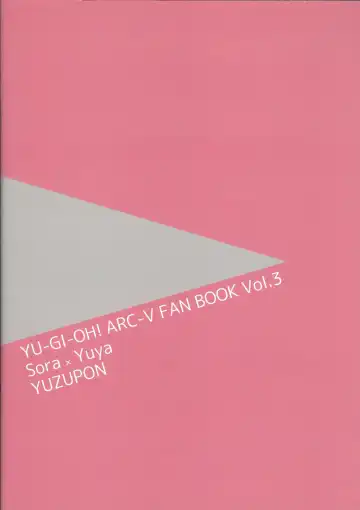 [Yuzushiko] Sora Yuya H! 2 Sora-kun Produce! Fhentai - Page 21