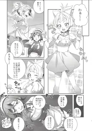 [Yuzushiko] Sora Yuya H! 2 Sora-kun Produce! Fhentai - Page 5