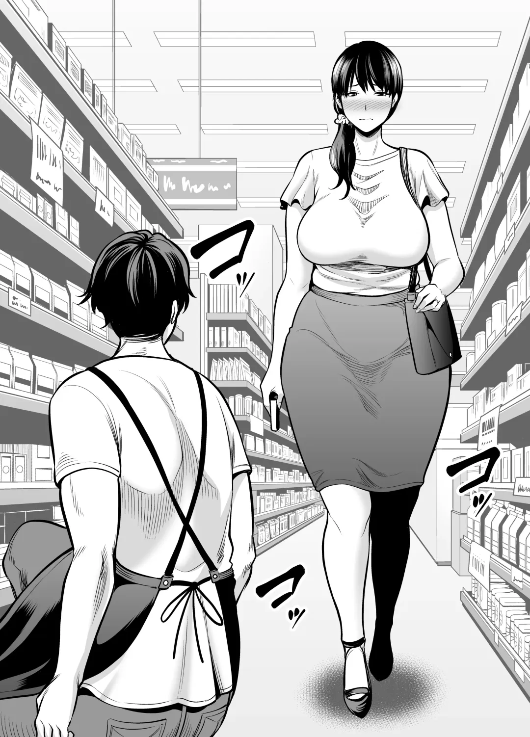 [Maccha Neji] Seisozuma Netorare... Fhentai - Page 95