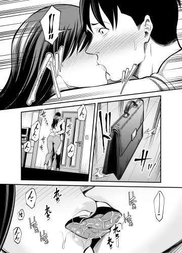 [Maccha Neji] Seisozuma Netorare... Fhentai - Page 53