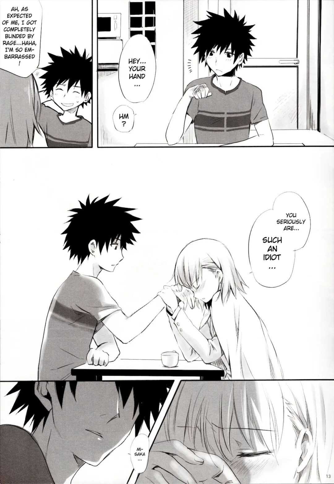 [Nae - Sato] melty kiss Fhentai - Page 14