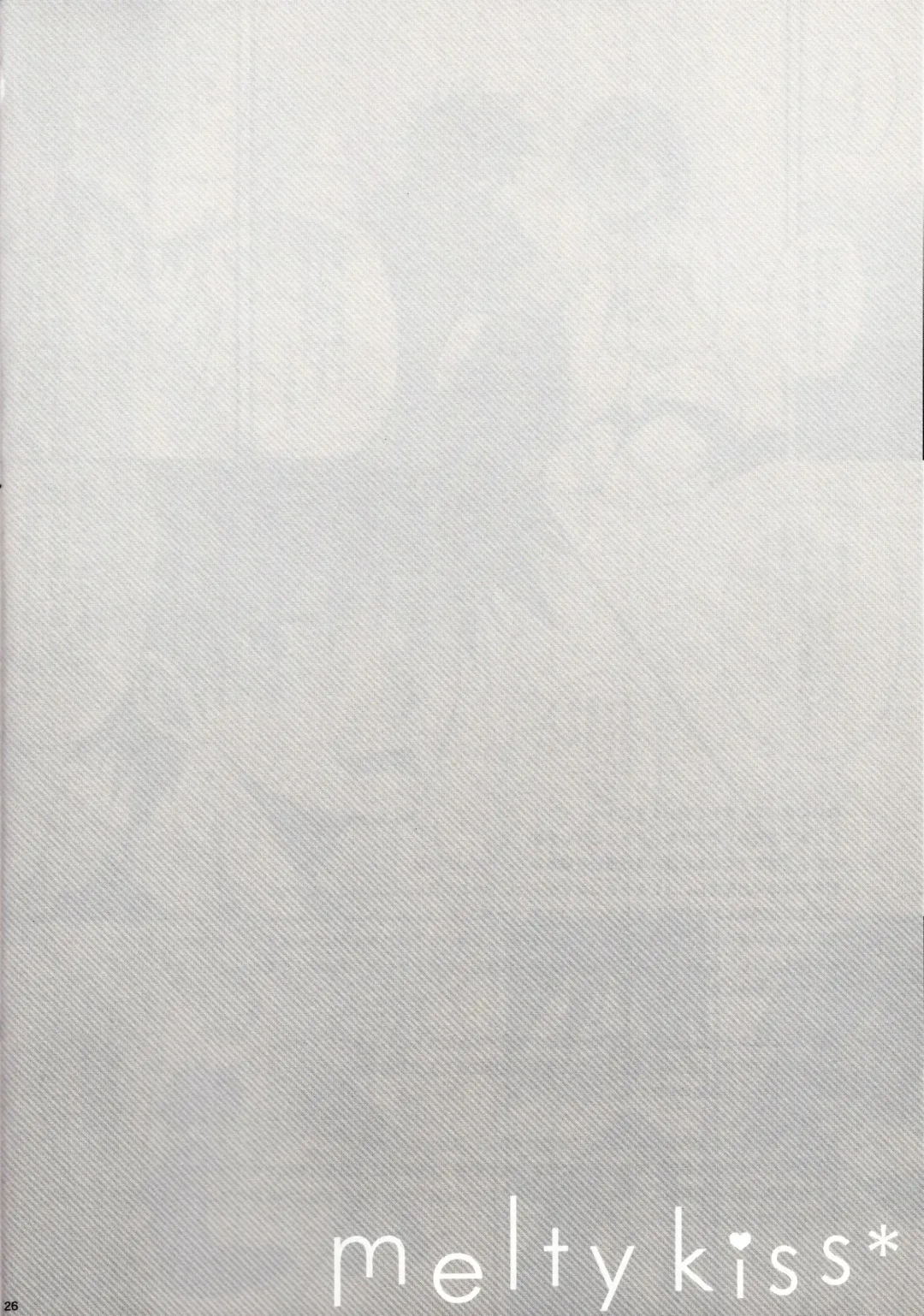 [Nae - Sato] melty kiss Fhentai - Page 27