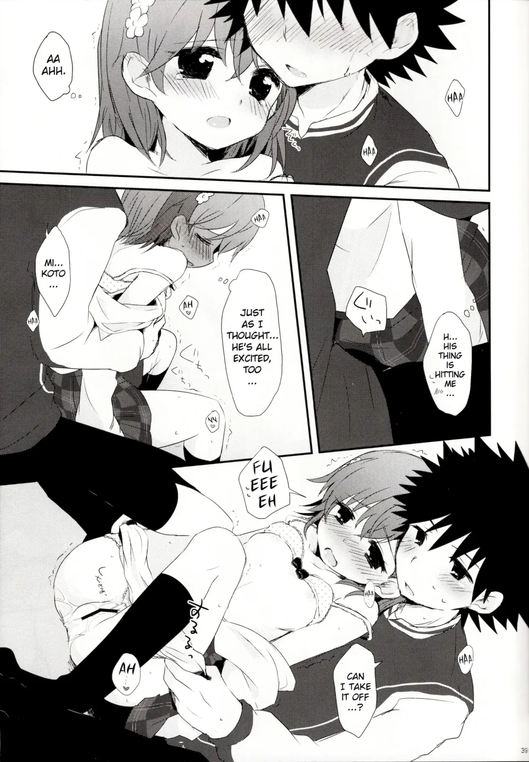 [Nae - Sato] melty kiss Fhentai - Page 40