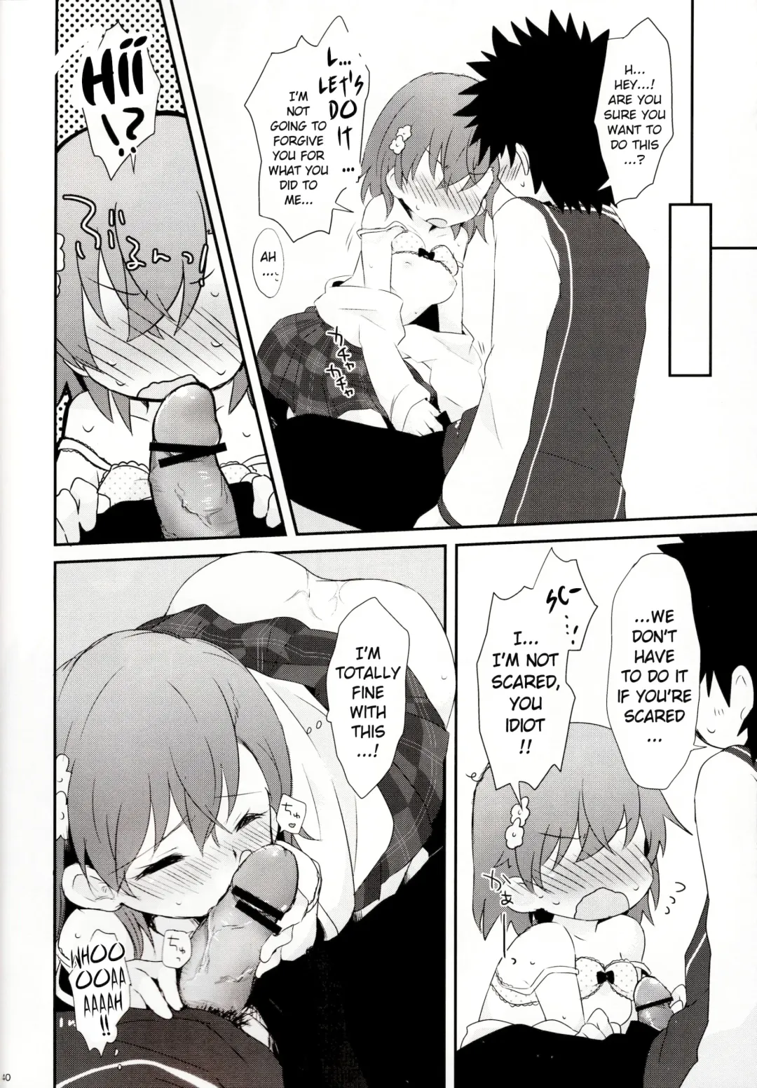 [Nae - Sato] melty kiss Fhentai - Page 41