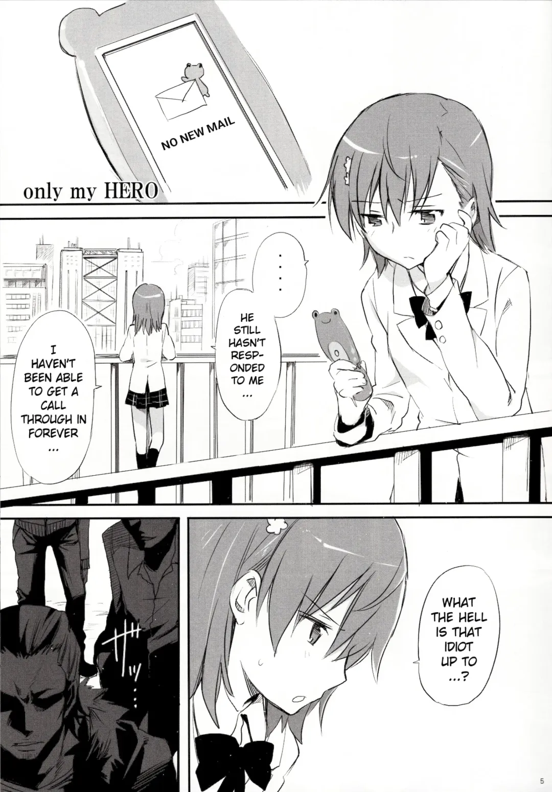 [Nae - Sato] melty kiss Fhentai - Page 6