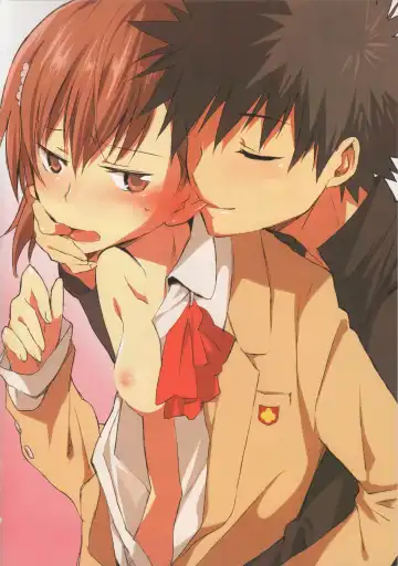 [Nae - Sato] melty kiss Fhentai - Page 3