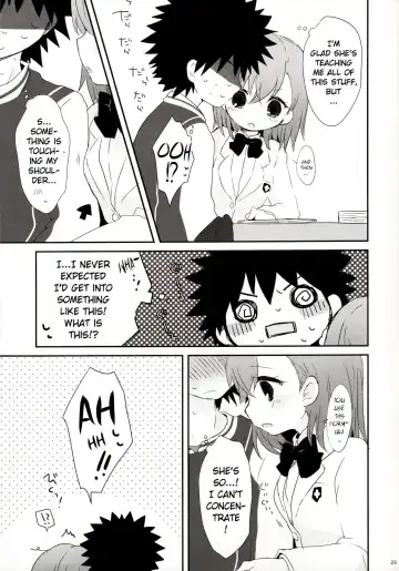 [Nae - Sato] melty kiss Fhentai - Page 30