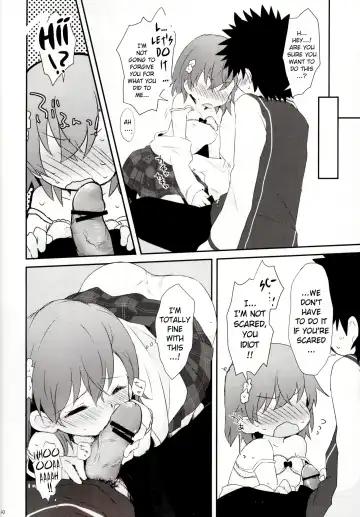 [Nae - Sato] melty kiss Fhentai - Page 41
