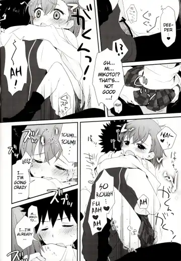 [Nae - Sato] melty kiss Fhentai - Page 45