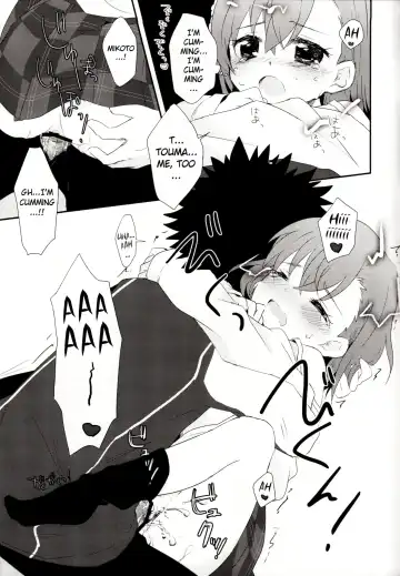 [Nae - Sato] melty kiss Fhentai - Page 46