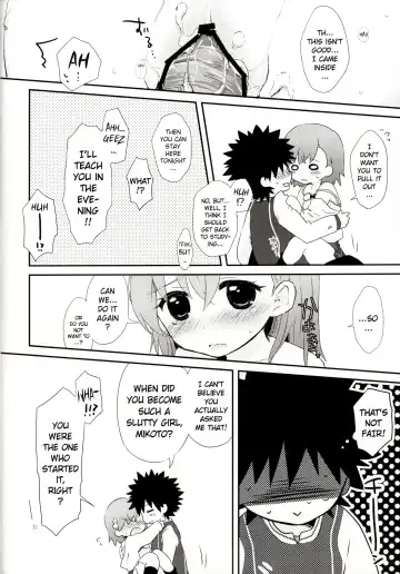 [Nae - Sato] melty kiss Fhentai - Page 47