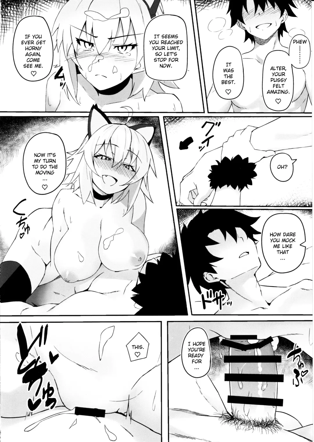 [Syunichi] Nekomimi Jeanne to Hitasura Koubi Suru Hon | Mating earnestly with cat ears Jalter Fhentai - Page 15