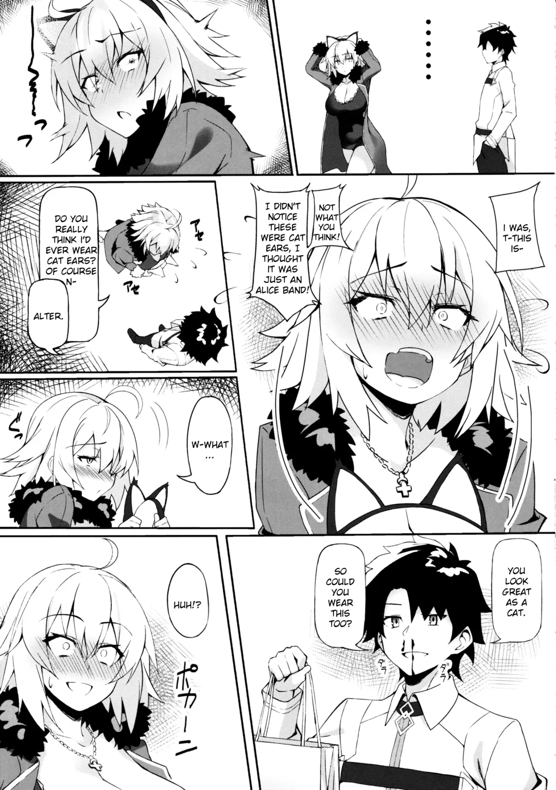 [Syunichi] Nekomimi Jeanne to Hitasura Koubi Suru Hon | Mating earnestly with cat ears Jalter Fhentai - Page 4