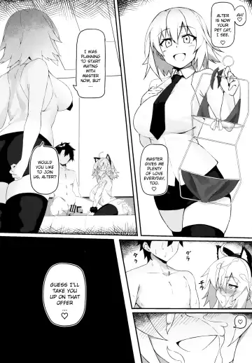 [Syunichi] Nekomimi Jeanne to Hitasura Koubi Suru Hon | Mating earnestly with cat ears Jalter Fhentai - Page 24