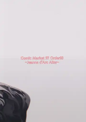 [Syunichi] Nekomimi Jeanne to Hitasura Koubi Suru Hon | Mating earnestly with cat ears Jalter Fhentai - Page 26