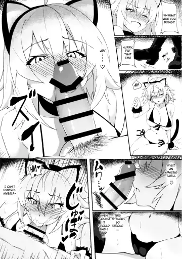 [Syunichi] Nekomimi Jeanne to Hitasura Koubi Suru Hon | Mating earnestly with cat ears Jalter Fhentai - Page 6