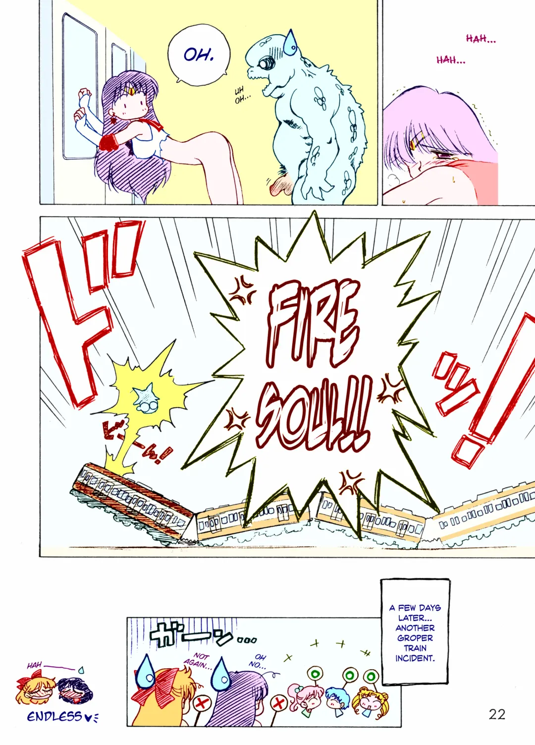 [Kuroinu Juu] oasis Fhentai - Page 16
