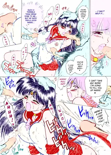 [Kuroinu Juu] oasis Fhentai - Page 12