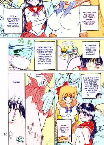 [Kuroinu Juu] oasis Fhentai - Page 4