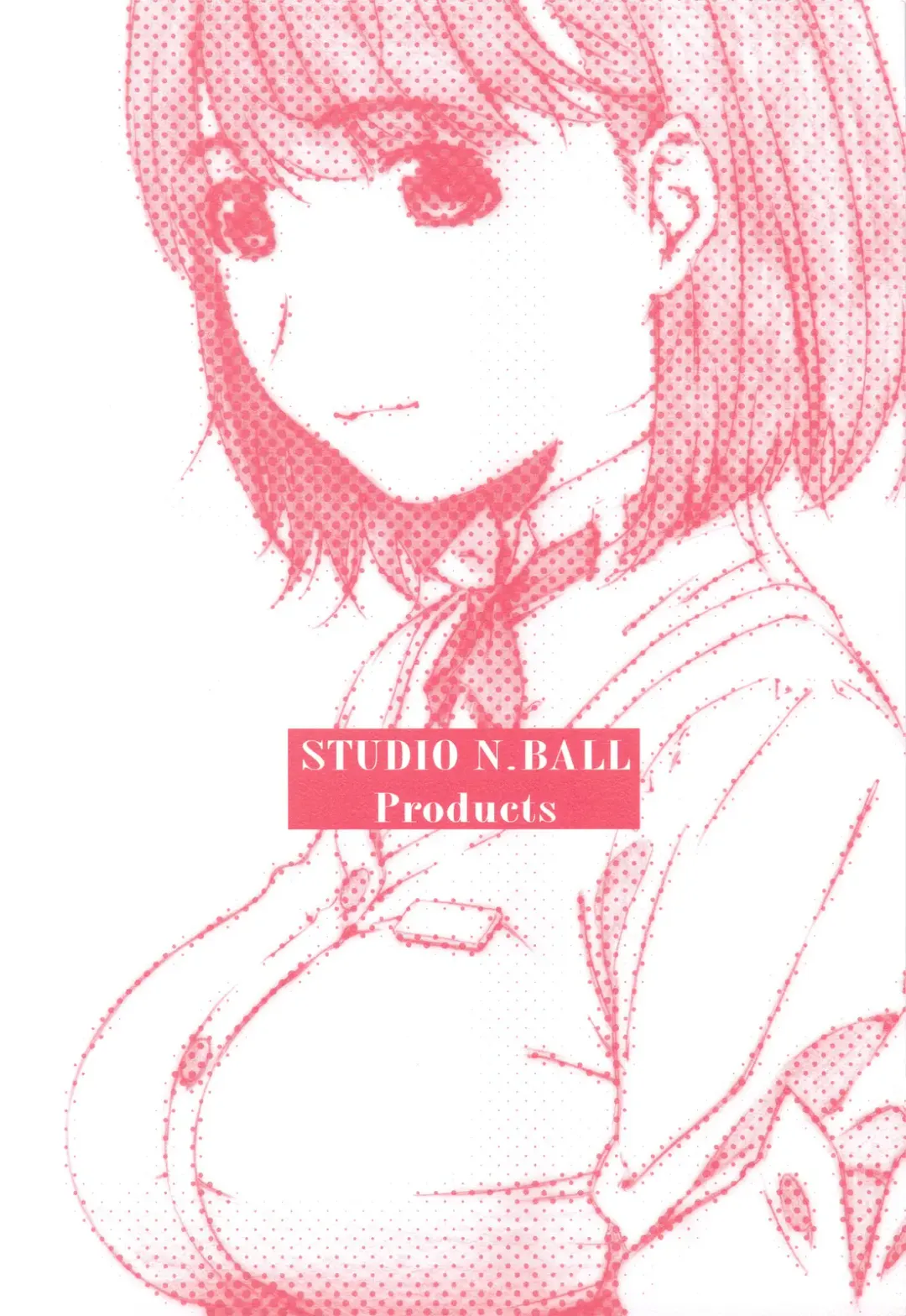 [Haritama Hiroki] Dream Plus Fhentai - Page 28