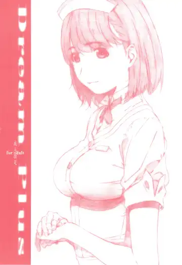 Read [Haritama Hiroki] Dream Plus - Fhentai