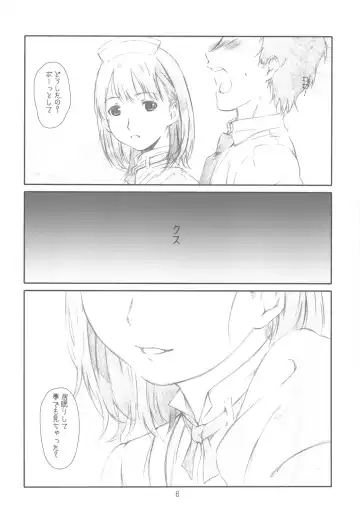 [Haritama Hiroki] Dream Plus Fhentai - Page 6