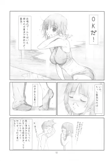 [Haritama Hiroki] Originalia Fhentai - Page 13