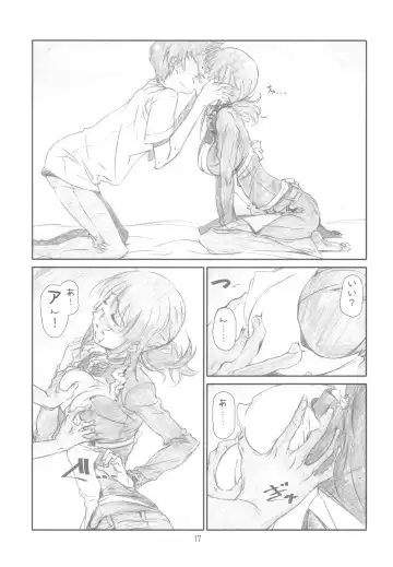 [Haritama Hiroki] Originalia Fhentai - Page 17