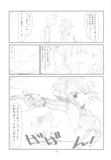 [Haritama Hiroki] Originalia Fhentai - Page 57