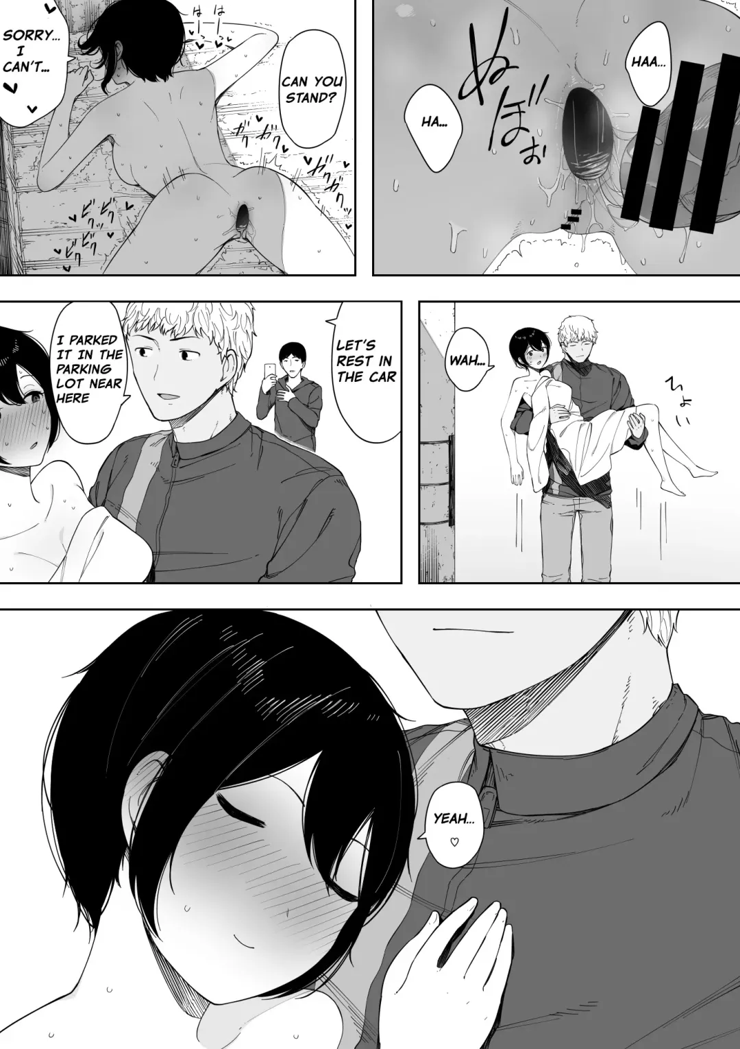 [Nt Robo] Aisai, Doui no Ue, Netorare 3 ~Ogawa-ke no Baai~ | Beloved Wife - Netorare After Consent 3 ~ Ogawa family case Fhentai - Page 37