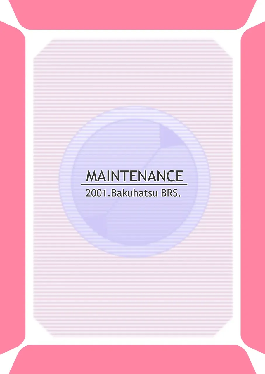 [B.tarou] MAINTENANCE Fhentai - Page 34