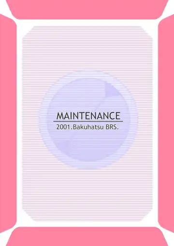 [B.tarou] MAINTENANCE Fhentai - Page 34