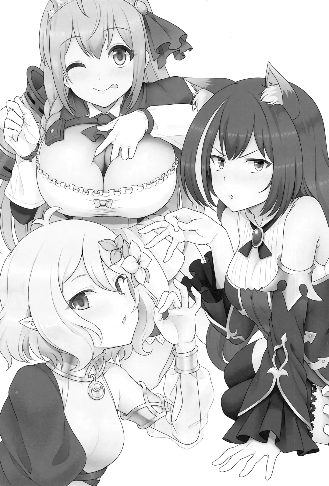 [Inami Heil] Aruji-sama, Nukinuki Itashimashou! Fhentai - Page 2