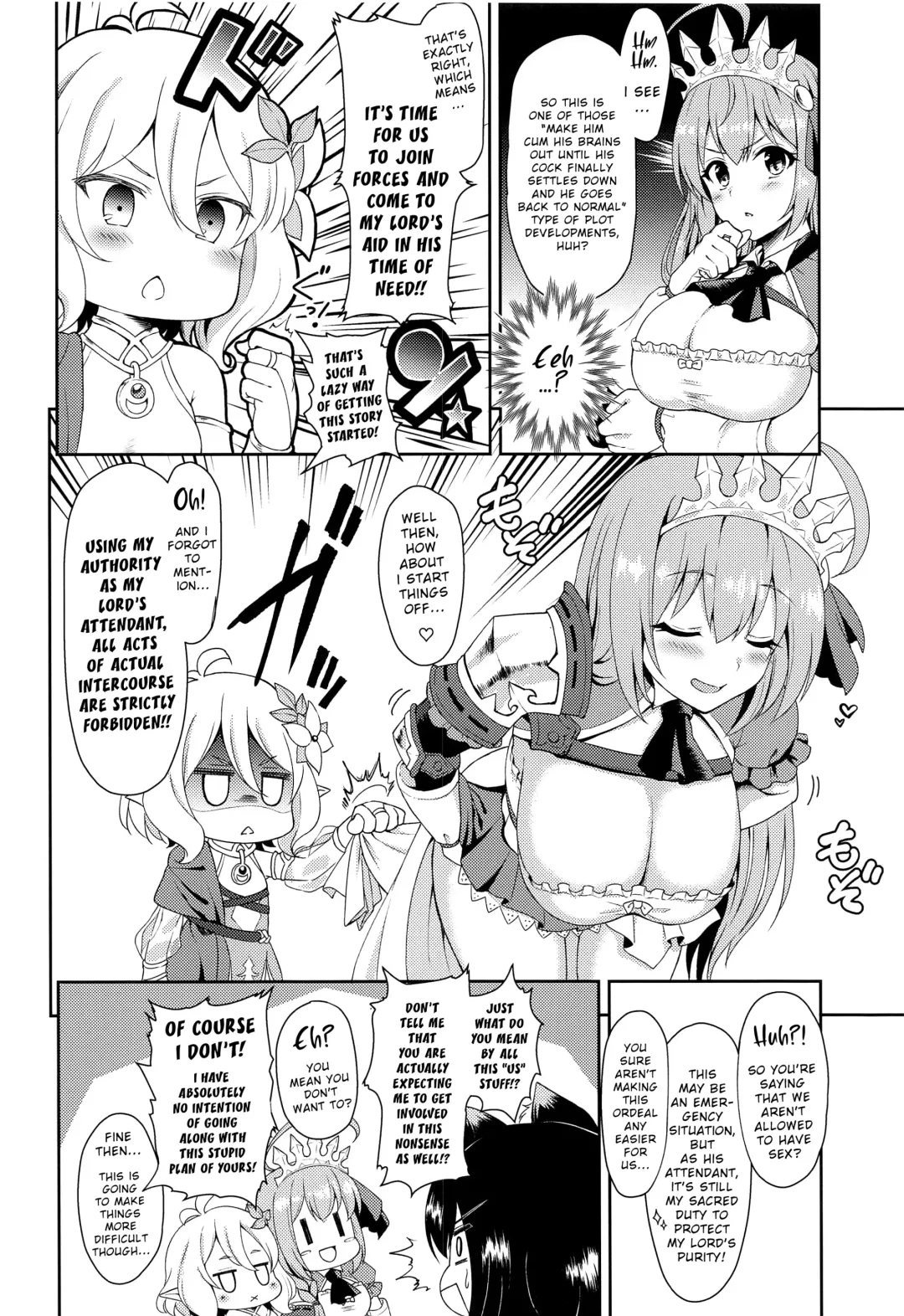 [Inami Heil] Aruji-sama, Nukinuki Itashimashou! Fhentai - Page 5